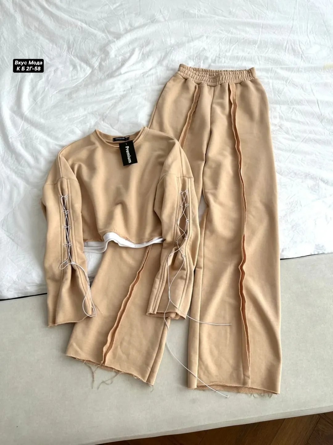 трикотажный костюм,костюм трикотажный женский,костюм женский со штанами,костюм женский спортивный