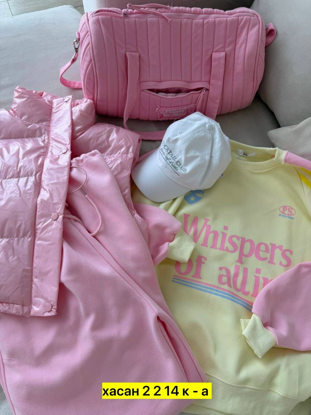 спортивный женский костюм,cпортивный костюм женский на флисе,спортивный костюм,женские костюмы оверсайз,толстовки свитшот