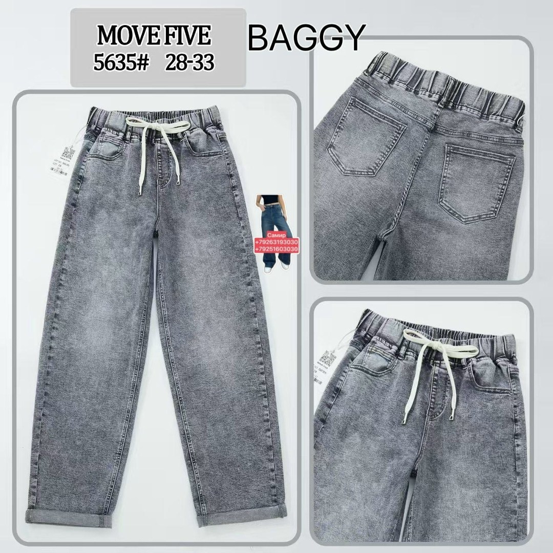 джинсы для мальчика,джинсы подростковые,джинсы модные,джинсы детские,джинсы