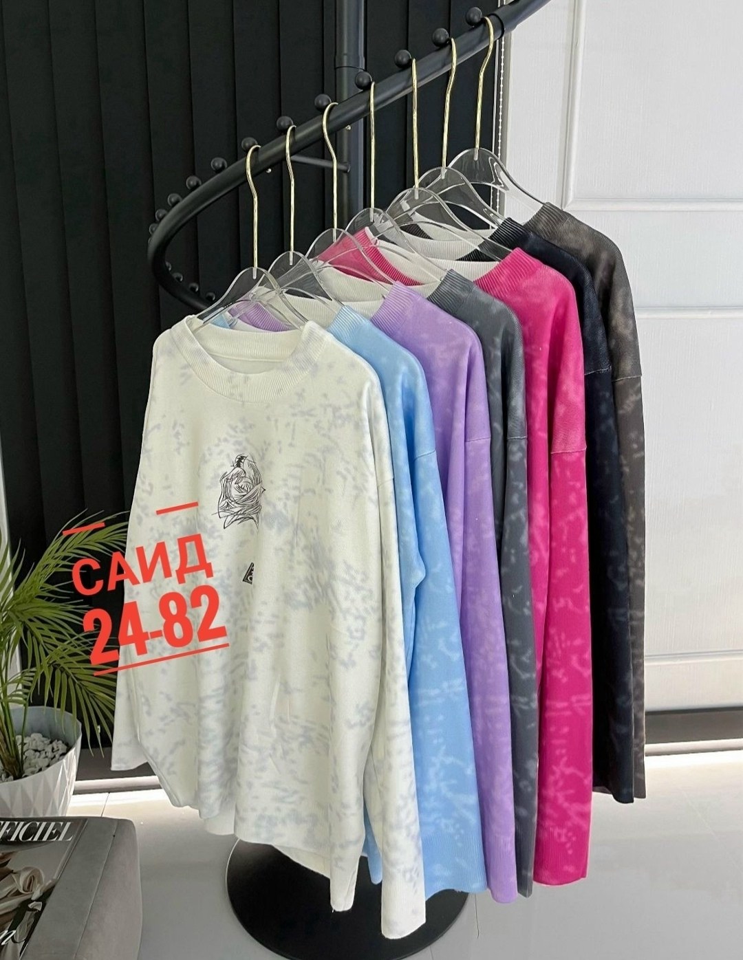 женская кофта,свитшот женская,одежда кофта,кофта трикотаж,толстовки свитшот