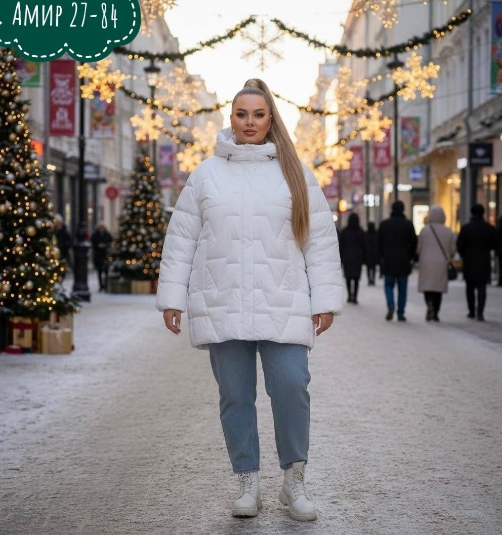 куртка женская демисезонная,куртка модная,куртка женская зимняя,стильная куртка,куртка жен