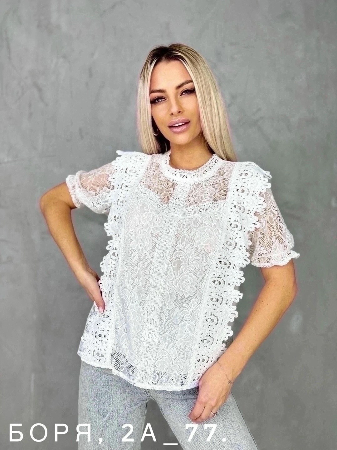 женские блузки и рубашки,летние блузки,блузки,блузка женская,блузка с кружевами