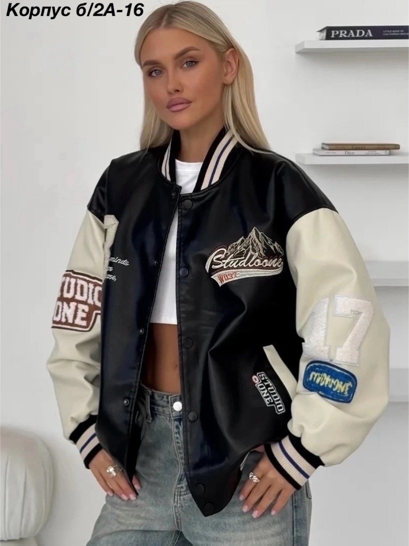 бомбер кожаный с нашивками,бомбер оверсайз куртка из экокожи c&h style,куртка бомбер y2k оверсайз из экокожи pa&bn fashion,женская куртка бомбер,бомбер оверсайз куртка из экокожи xr-xoroshy