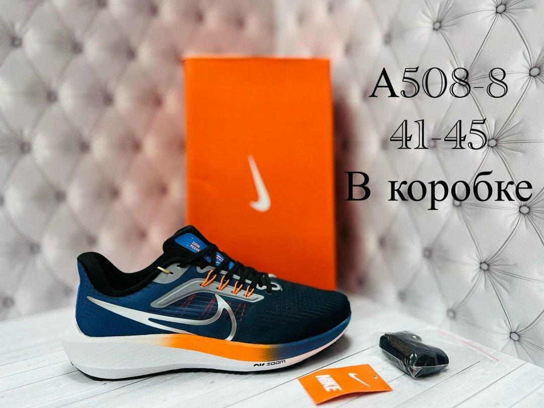 кроссовки nike,кроссовки,кроссовки мужские женские,спортивные кроссовки,кроссовки женские nike