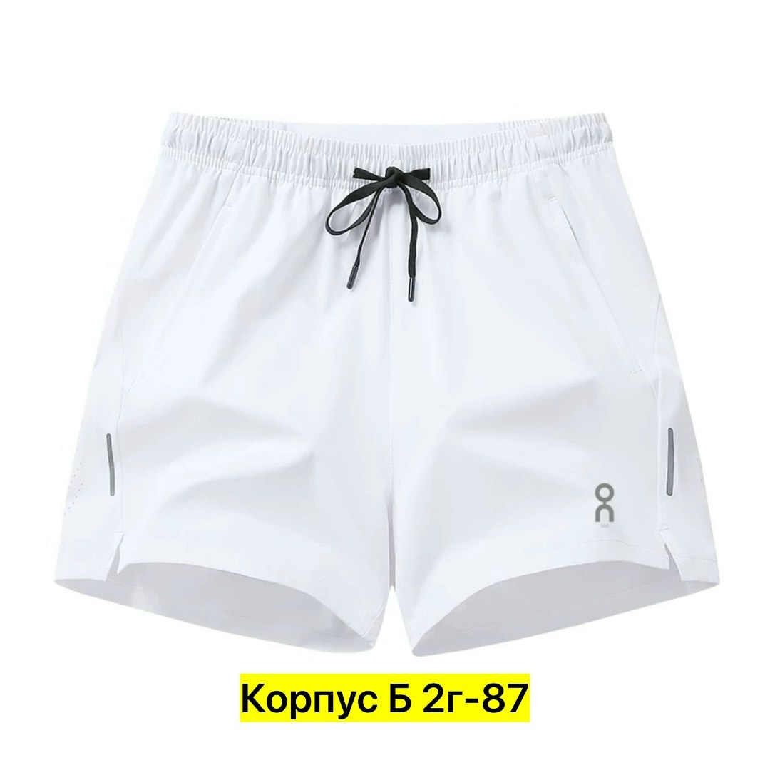 спортивные шорты,шорты мужские спортивные,шорты для бега,мужские шорты,повседневные шорты