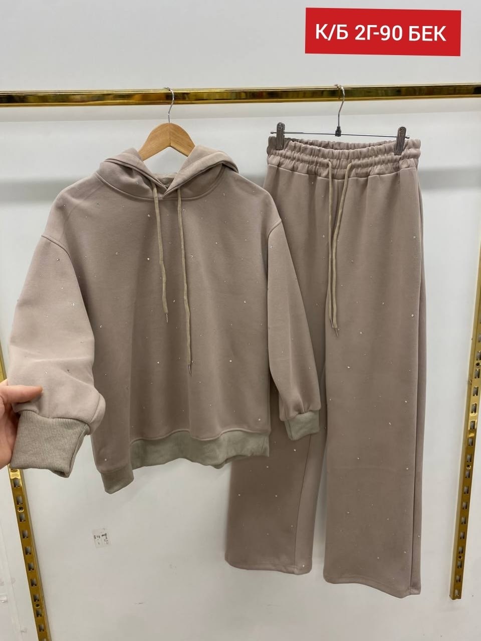 костюм спортивный в стразах,женский костюм,костюм стразы,костюм женский со стразами,костюм для женщин