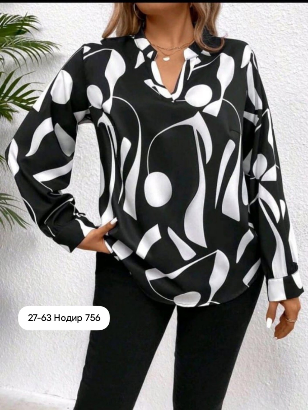 блузка женская,блузка,блузка женская модная,женская блуза,блузка женская стильная