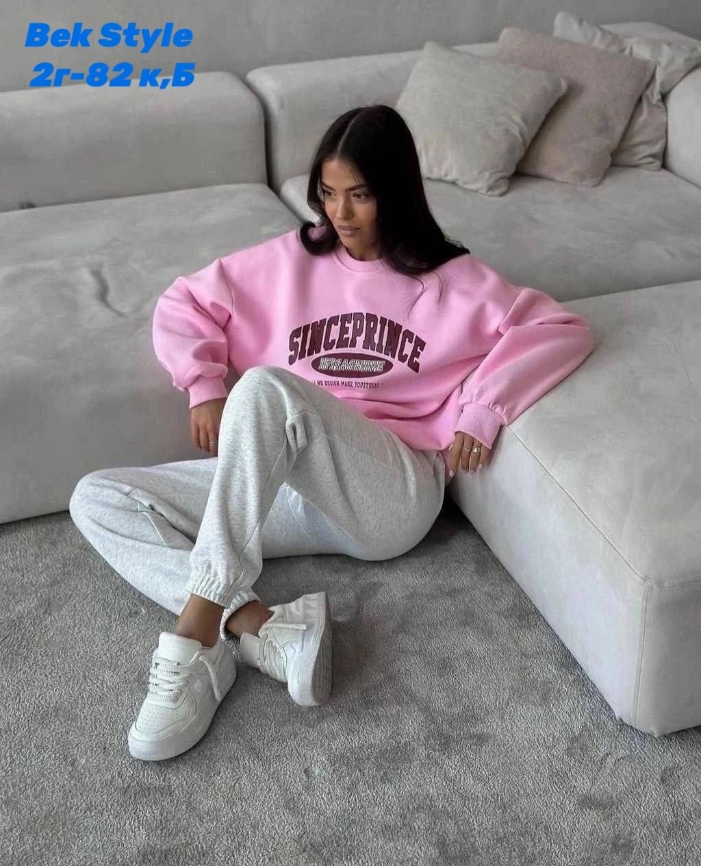 костюм спортивный женский,костюм двойка свитшот джоггеры,спортивный костюм,спортивный костюм двухнитка