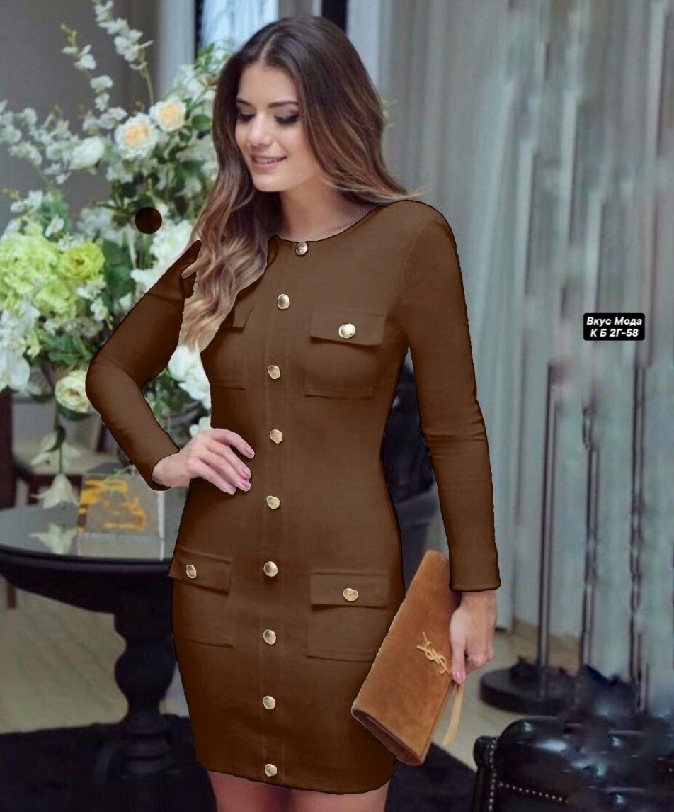 платье с пуговицами,приталенное платье,платье стиль,облегающее платье,модное платье