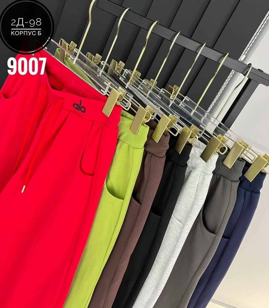 палаццо брюки женские,модные брюки палаццо,штаны палаццо,спортивные брюки палаццо,брюки штаны