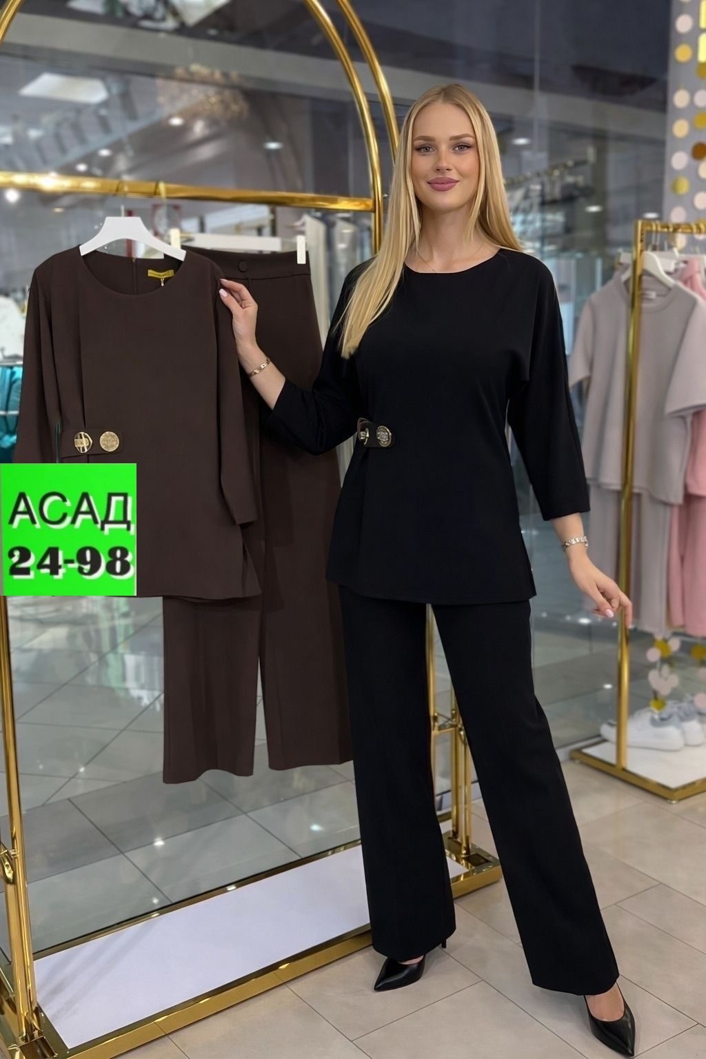 женский брючный костюм двойка,брючный костюм,костюм с брюками,костюм женский,женский брючный костюм