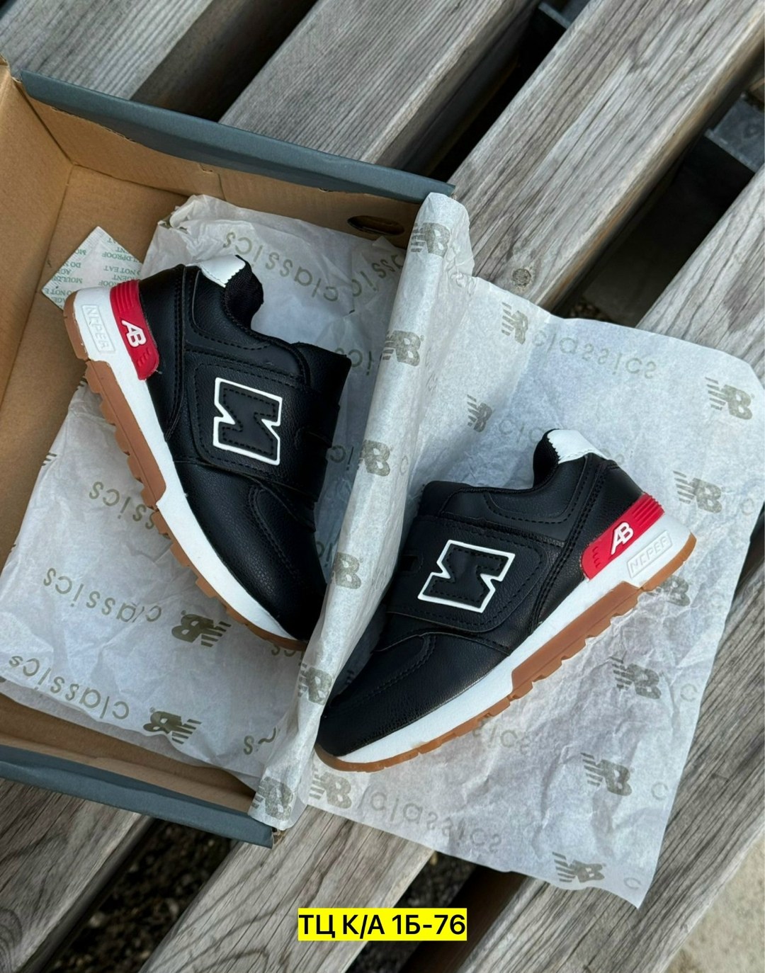 кроссовки,детские кроссовки, детская,кроссовки эко кожа,кроссовки эко