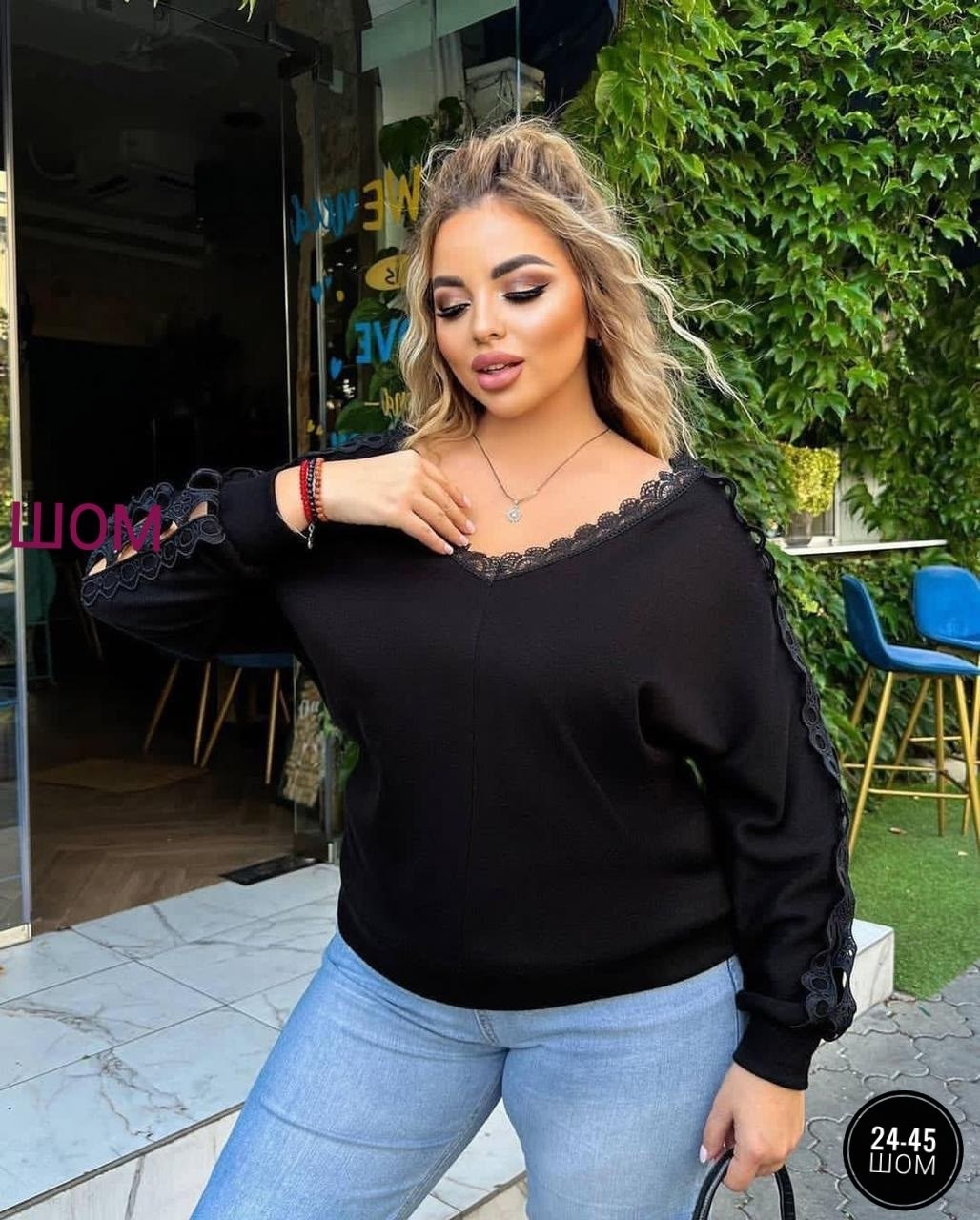 стильная кофта,модная кофта 2026 женская,кофта с кружевами,модная кофта,женская кофта больших размеров