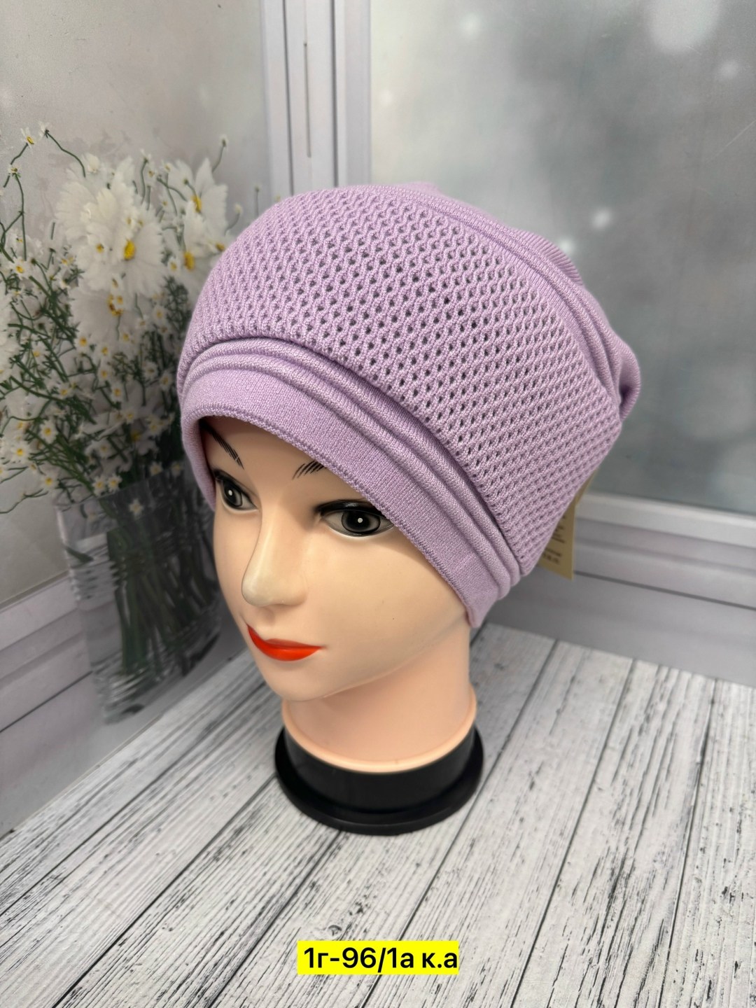шапка для женщин,женская шапка,шапка женская на флисе,женская вязаная шапка,шапка платок