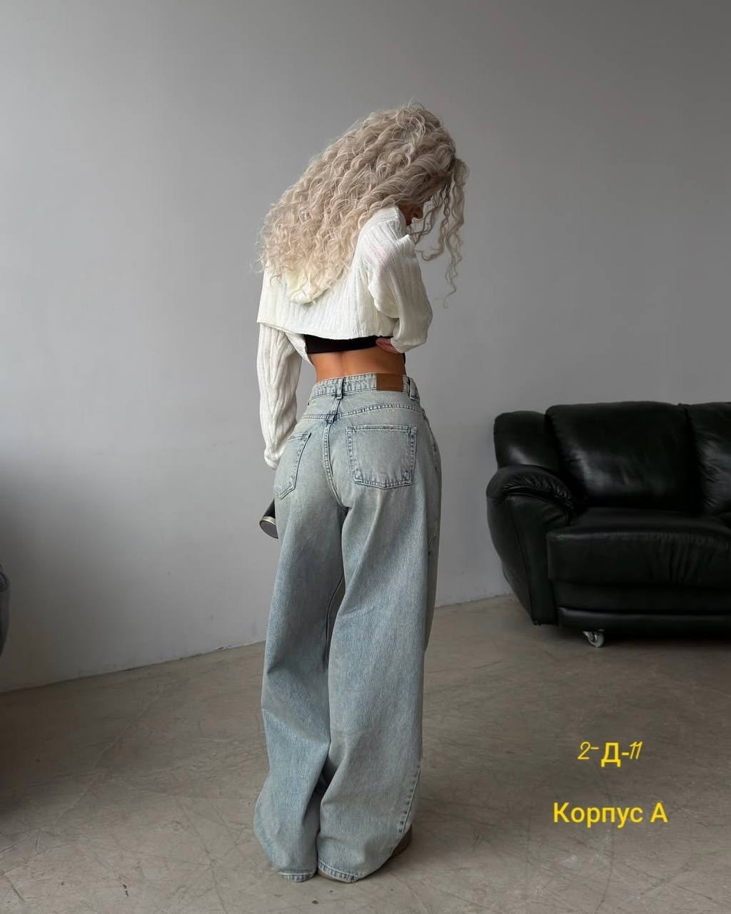 женские джинсы,джинсы широкие женские,широкие джинсы,джинсы широкие трубы,джинсы багги