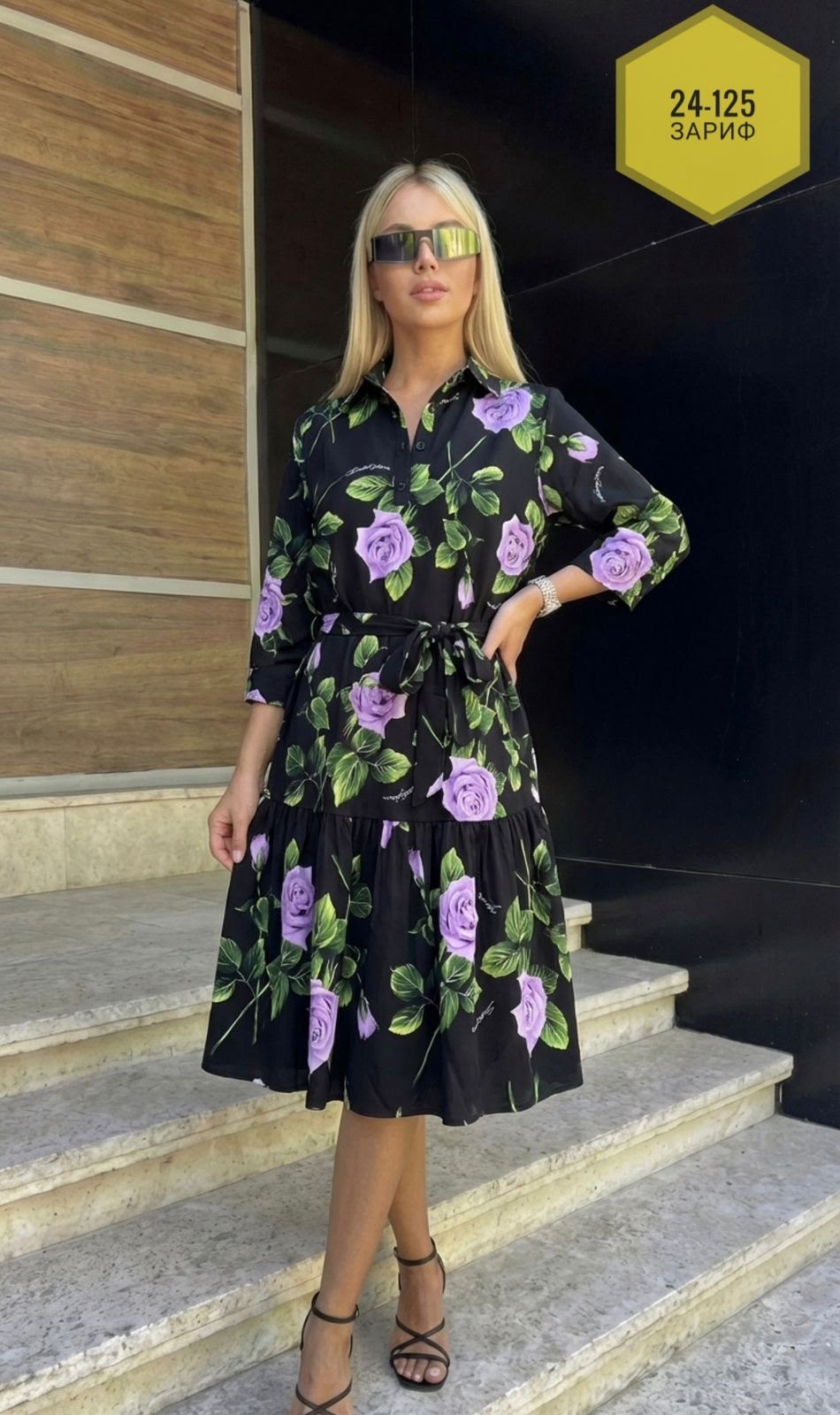 платье женская,платье,модное платье,платье стильное,платье платье