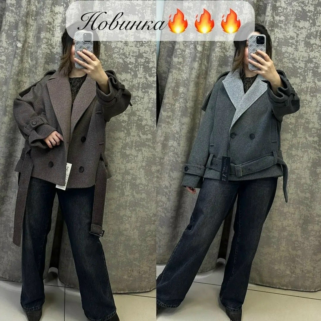 куртка косуха драповая оверсайз chauzi,пальто косуха,полупальто,женская куртка,куртка косуха