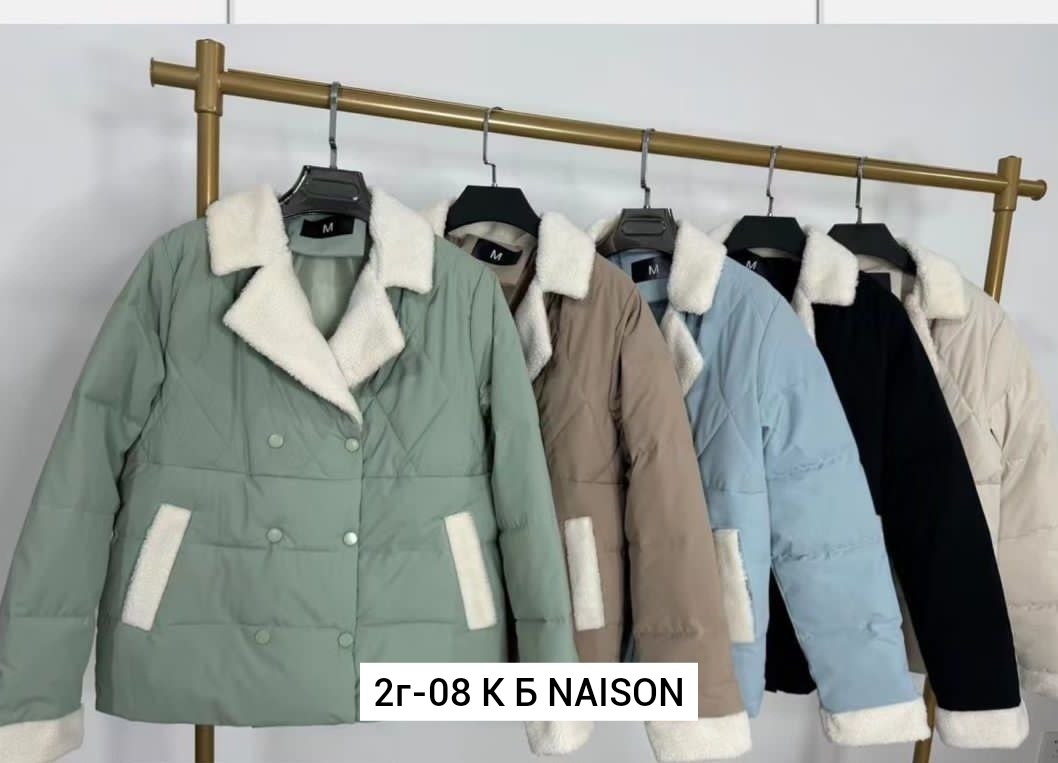 куртка,женская куртка,куртка женская демисезонная,женская куртка зима,женская зимняя куртка