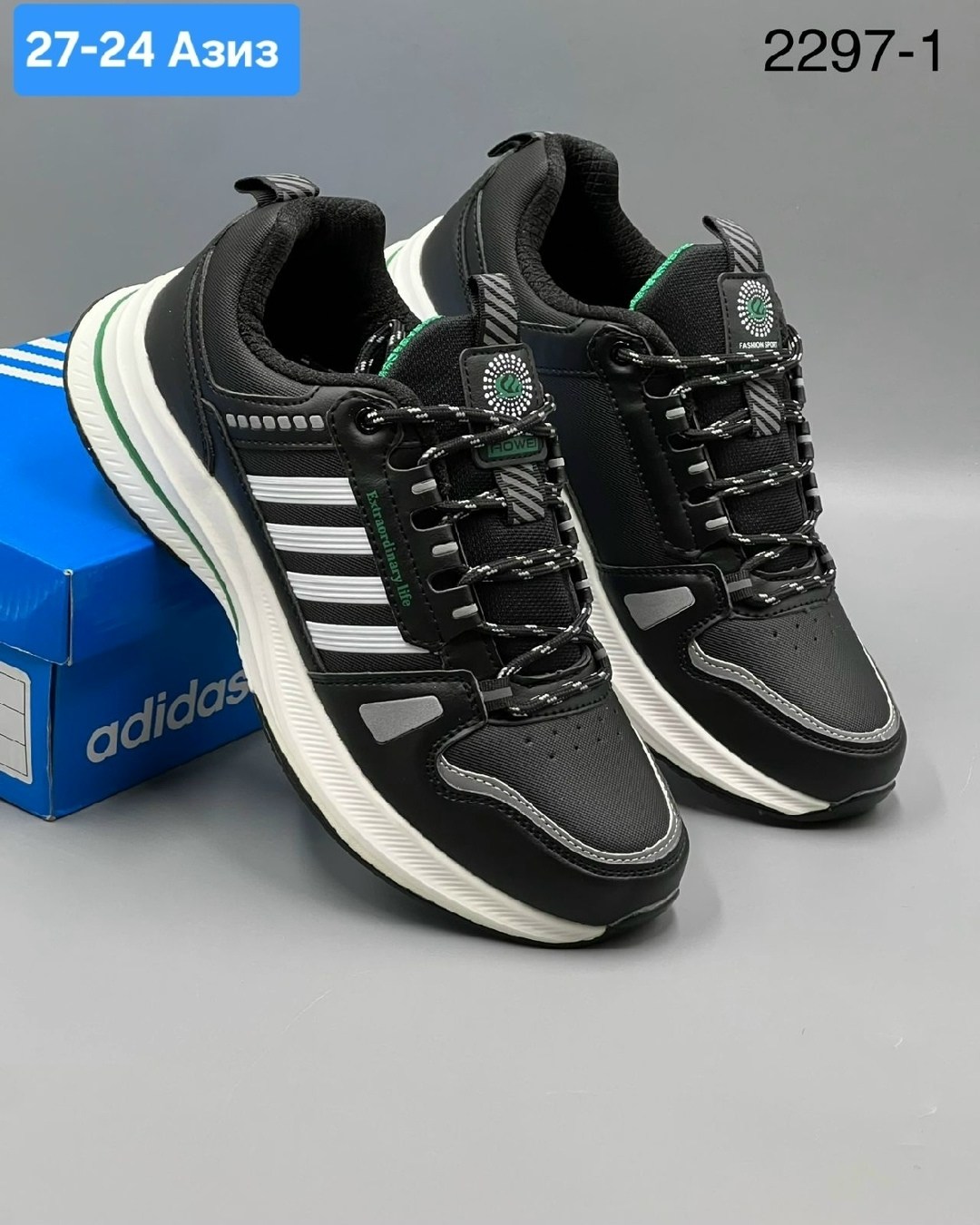 кроссовки мужские adidas,кроссовки мужские,кроссовки adidas,кроссовка мужской,кроссовки для мужчин