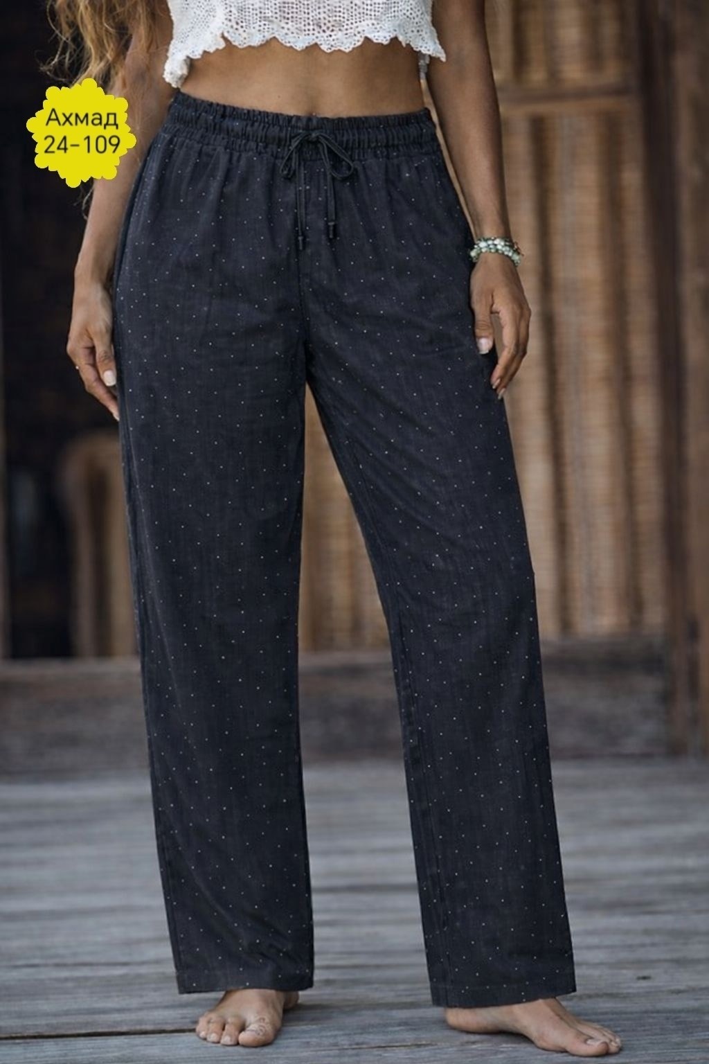 льняные брюки,повседневные брюки,модные брюки,широкие брюки,брюки летние женские