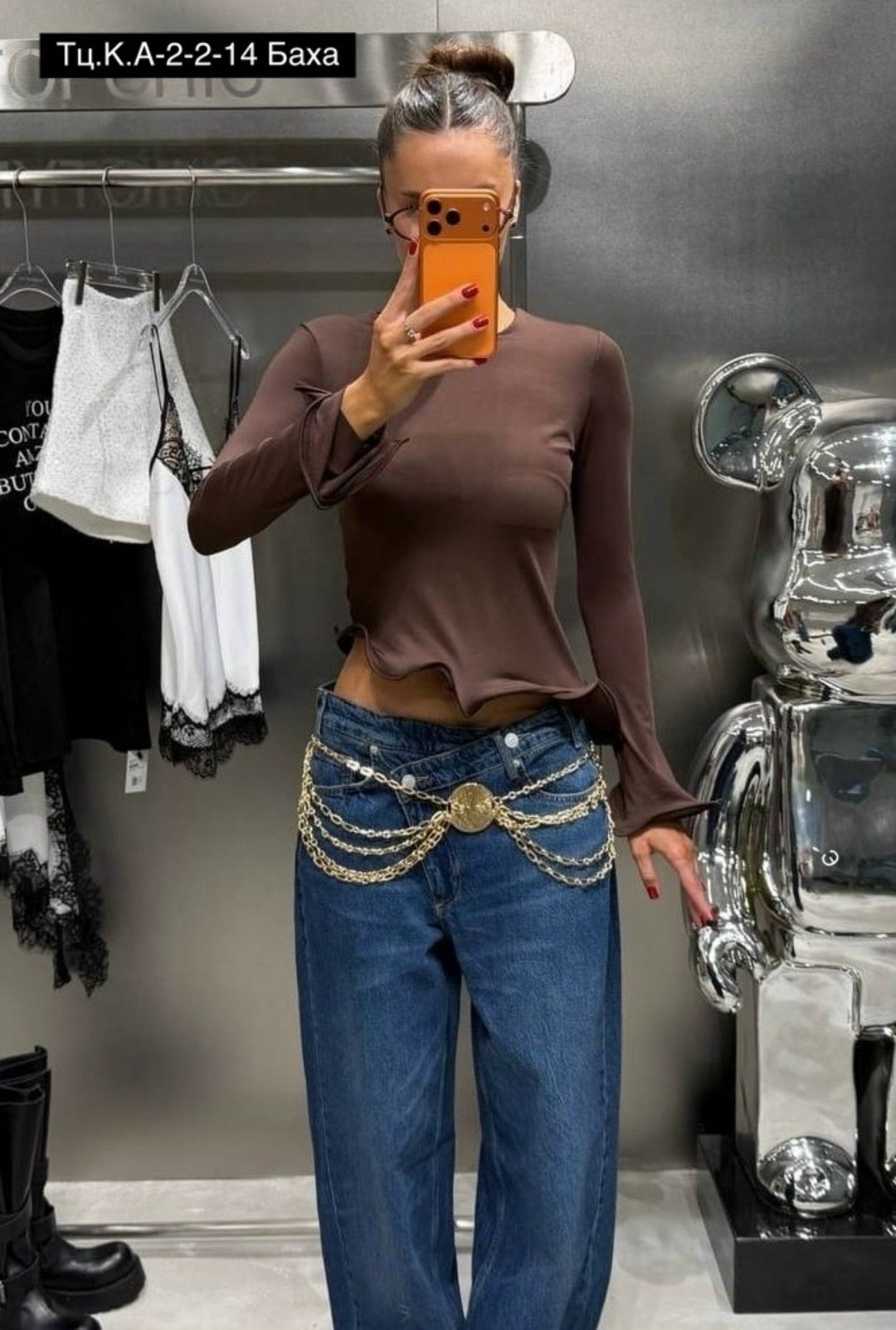 лонгслив женские,женская кофта,кофта с рукавами,красный лонгслив,лонгслив