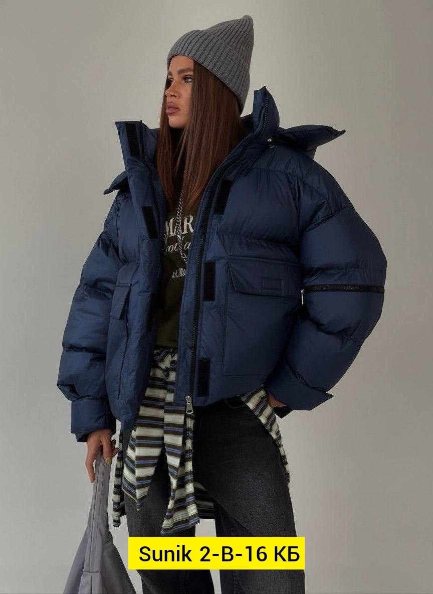 куртка женская,куртка зимняя женская,куртка оверсайз,удлиненная куртка,женская демисезонная куртка