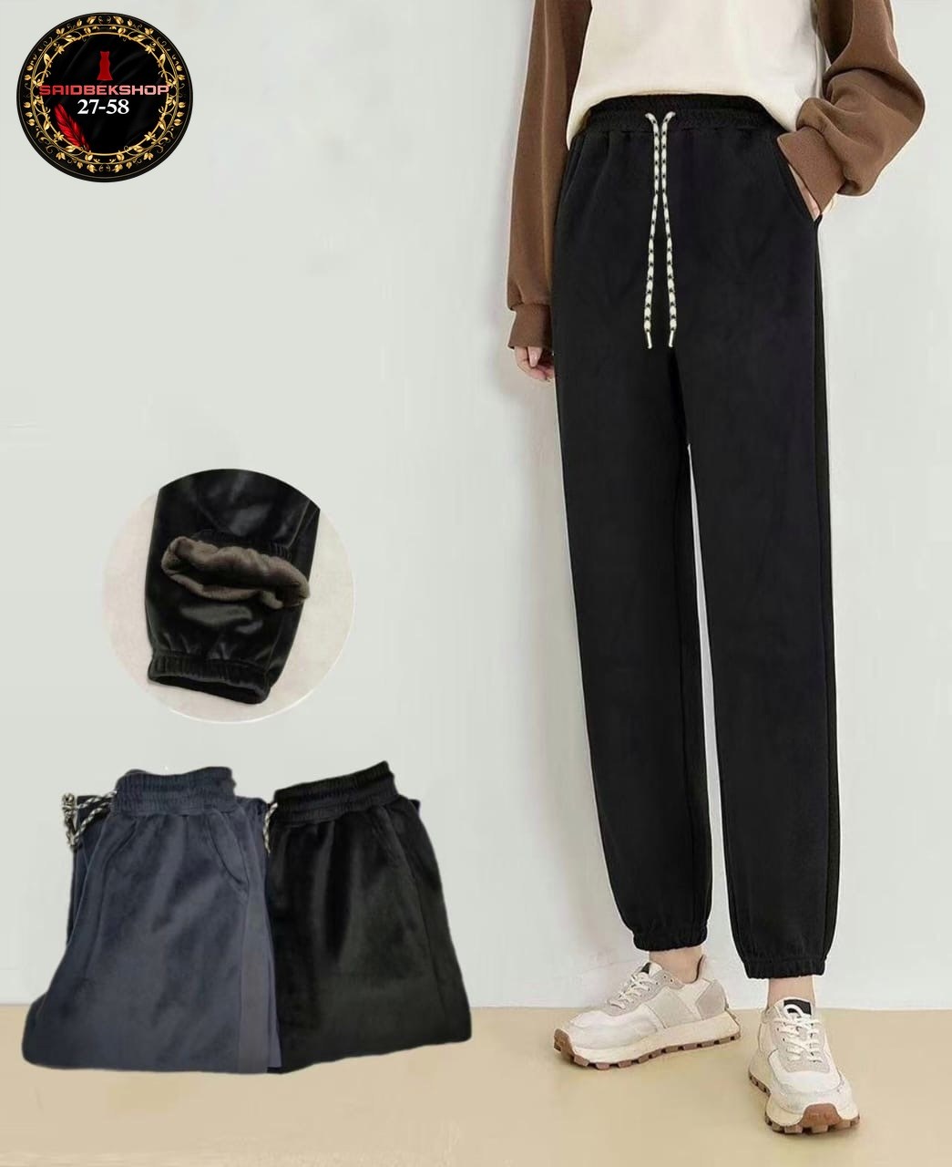 брюки женские зимние,брюки теплые зимние,брюки теплые,модные брюки,бархатные плотные теплые брюки в корейском стиле на шнуровке