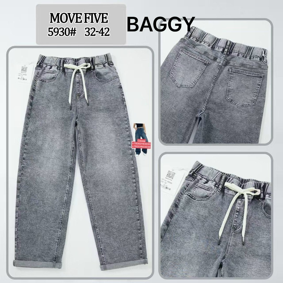 джинсы для мальчика,джинсы подростковые,джинсы модные,джинсы детские,джинсы