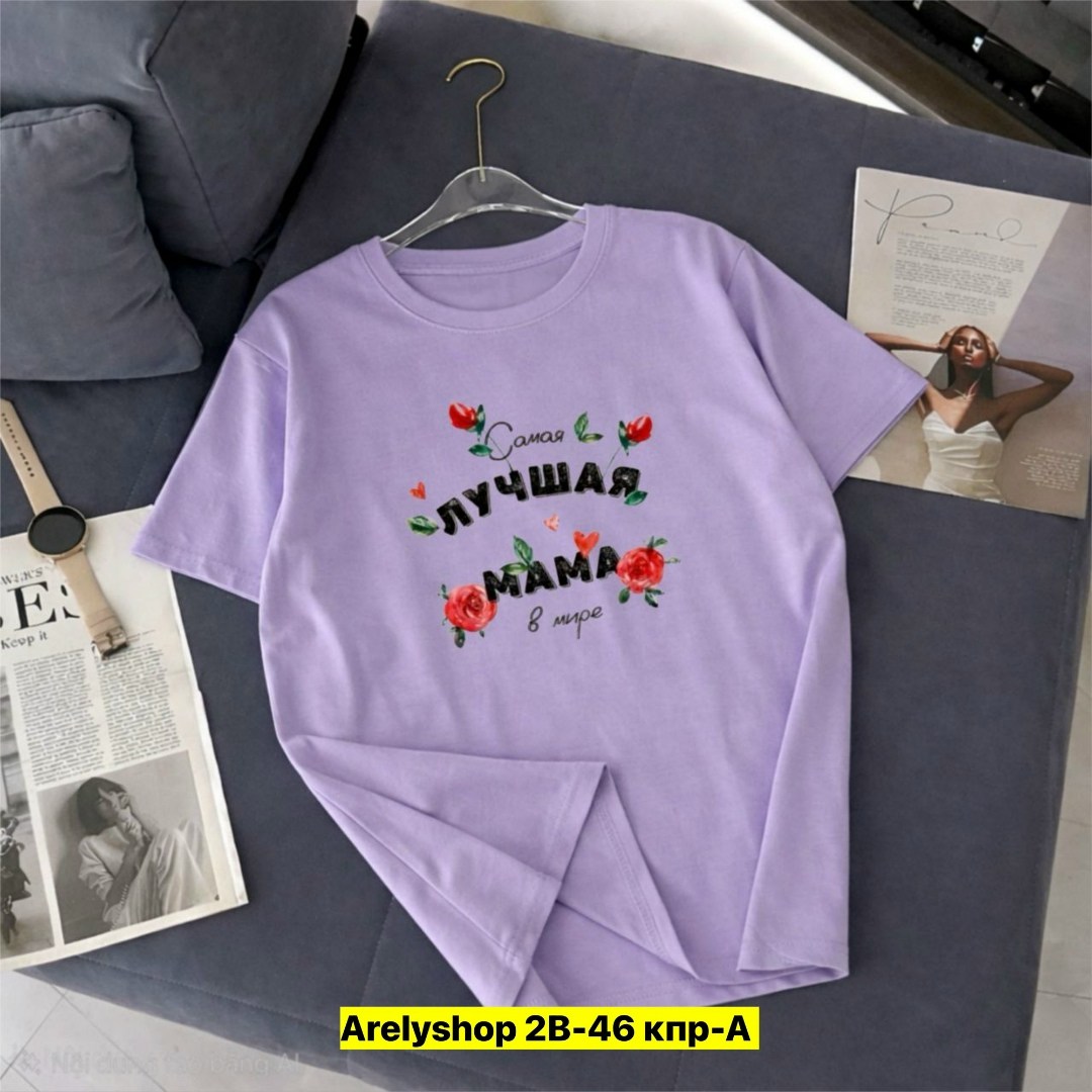 футболка madmext свободного кроя с принтом сиреневый,футболка женская,футболка ,футболка фиолетовая,футболка оверсайз