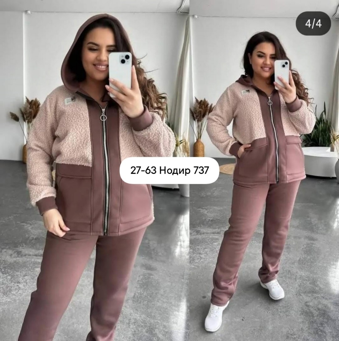 cпортивный костюм женский на флисе,cпортивный костюм женский теплый,спортивные костюмы женские,костюм женский,теплый костюм