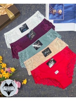 Нижнее белье