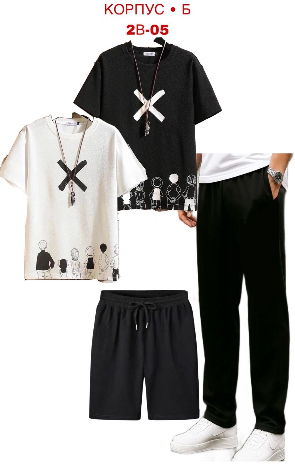 спортивные костюмы мужские,спортивный костюм мужской спортивный костюм,костюм мужской,костюм двойка мужской,костюм для мужчин