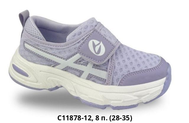 кроссовки,кроссовки беговые,кроссовки asics,спортивная ,кроссовки для бега