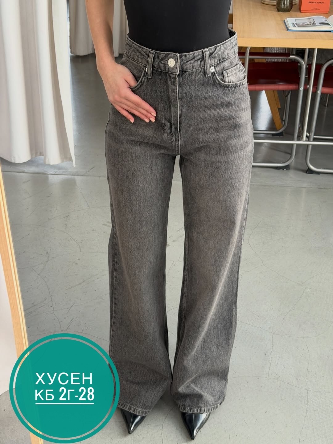 джинсы женские,широкие джинсы,джинсы,джинсы клёш,широкие серые джинсы
