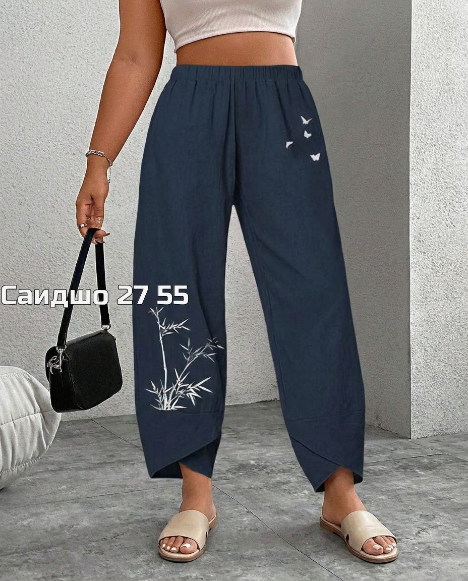 брюки женские,брюки бриджи,брюки для девочек,штаны для девушки,широкие брюки женские