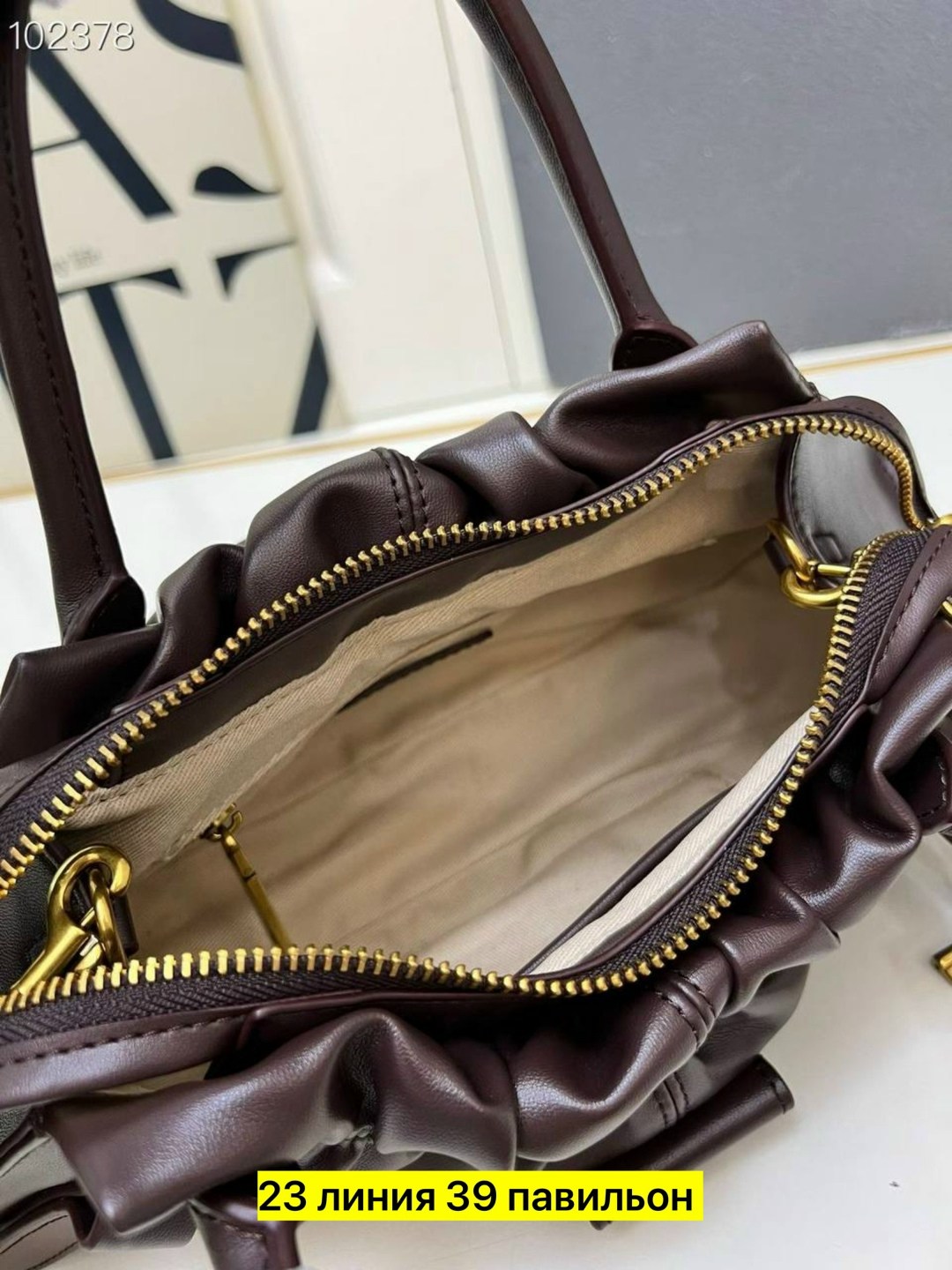 сумка loewe 33-15 см натуральная кожа,сумка,женская сумка,сумка loewe,сумка loewe 30-20 см натуральная кожа