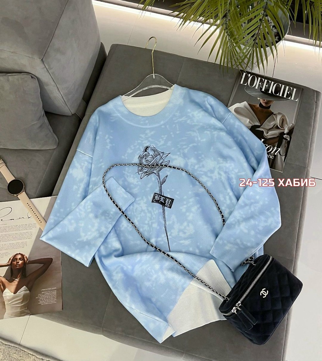 толстовка кофта,женский свитшот оверсайз,свитшот женская,кофта свитшот,женская кофта