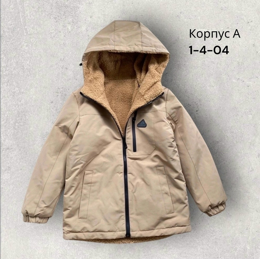утепленная куртка для мальчика,куртка для мальчика,куртка демисезонная,куртка двусторонняя,куртка подростковая