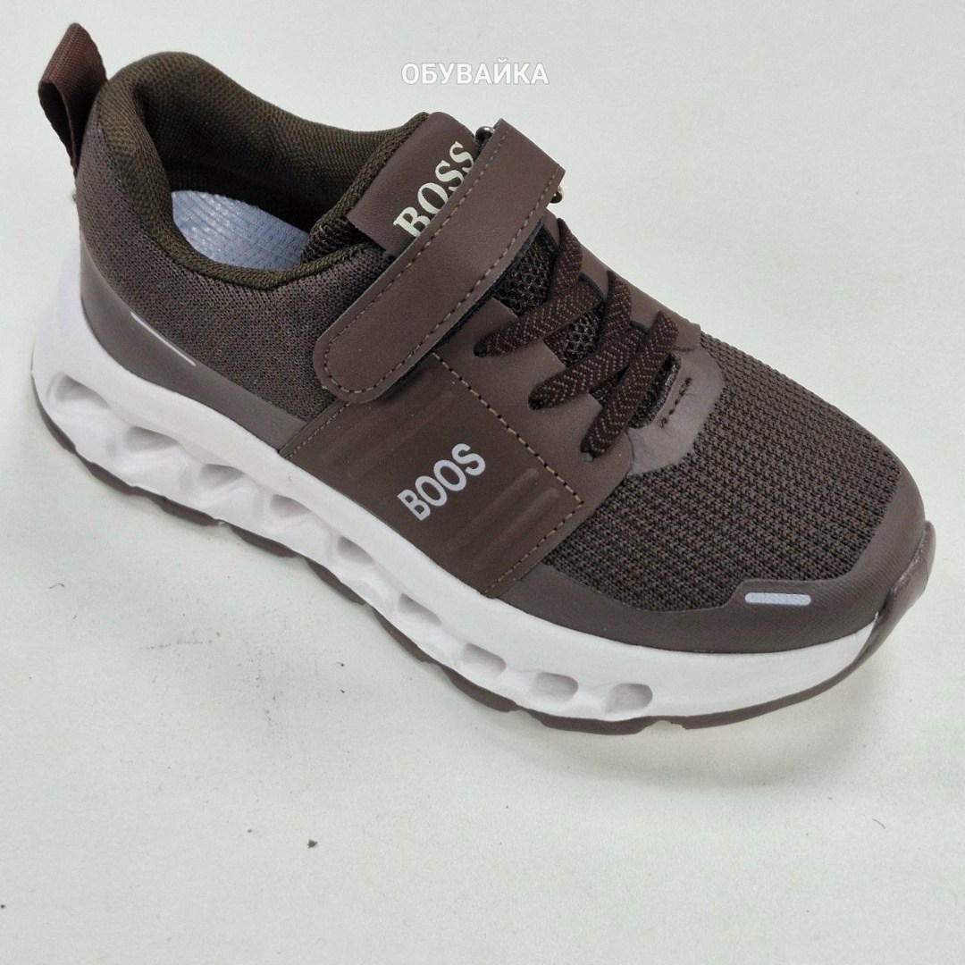 ,детские кроссовки,кроссовки бежевые,кроссовки мальчику,кроссовка детская