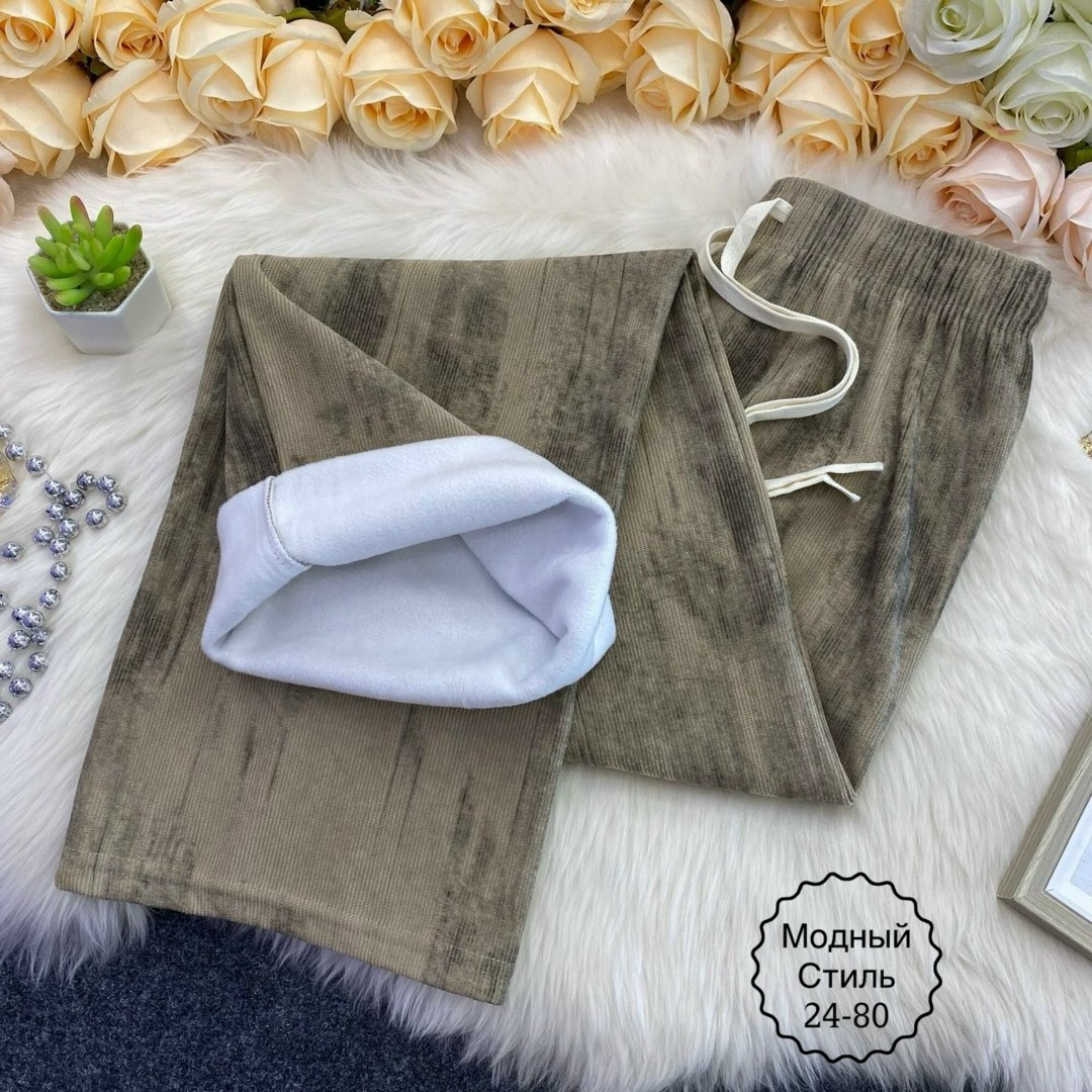 женские штаны,штаны вельвет,женские брюки,брюки штаны,джинсы штаны