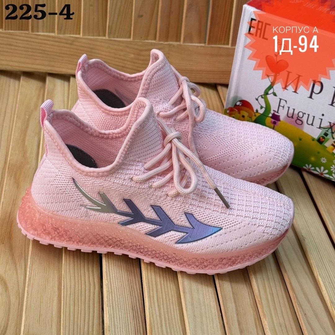 женские кроссовки,сиреневые кроссовки женские,,изики кроссовки женские,повседневные кроссовки