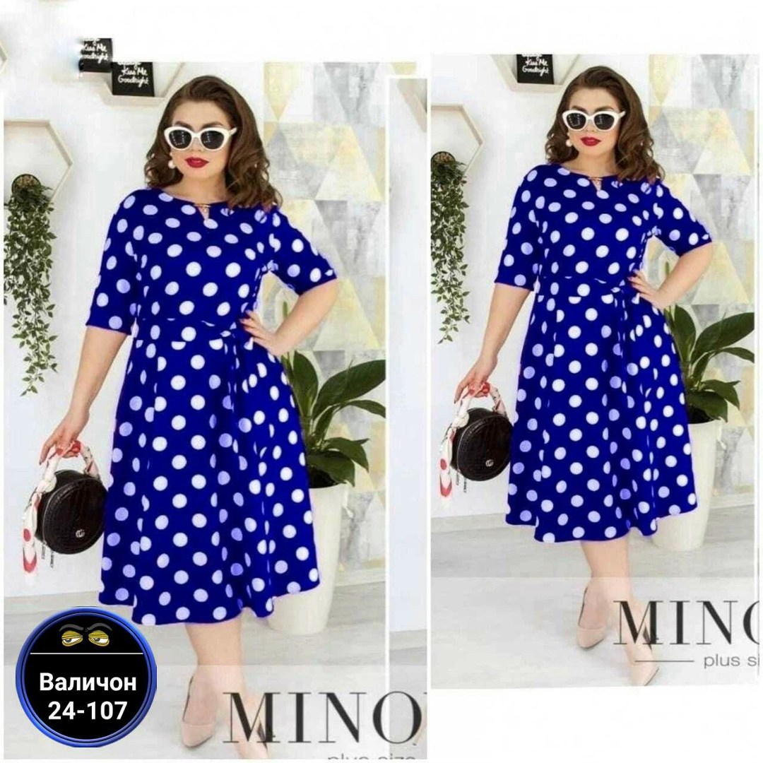 женское платье в горох,женское платье в горошек,платье женское,платье,нарядное платье