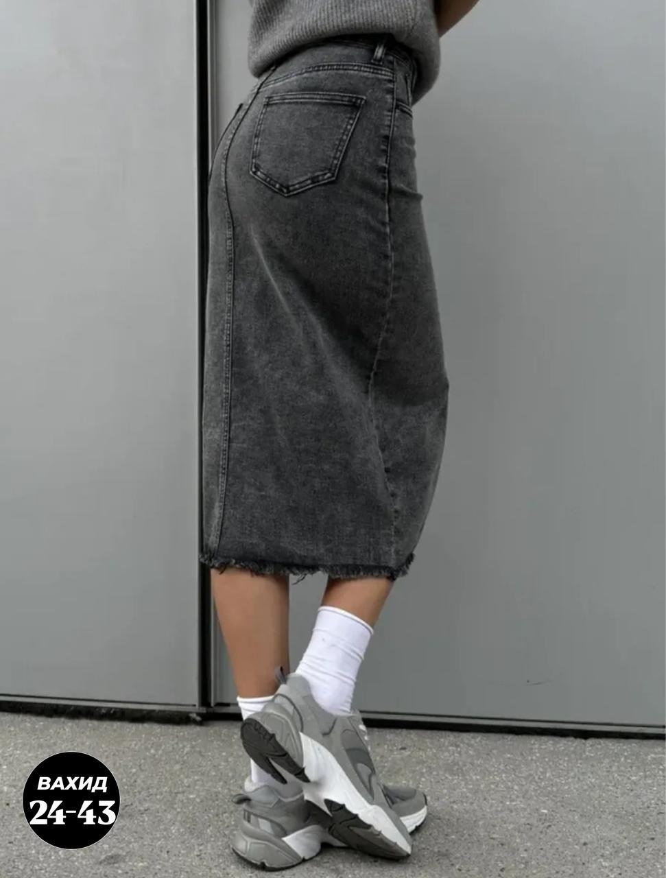 юбка люкс,юбка джинсовая миди с разрезом спереди,юбка миди джинсовая с разрезом uncvr 257828233,юбка джинсовая миди с разрезам,юбка джинсовая длинная с разрезом спереди niange