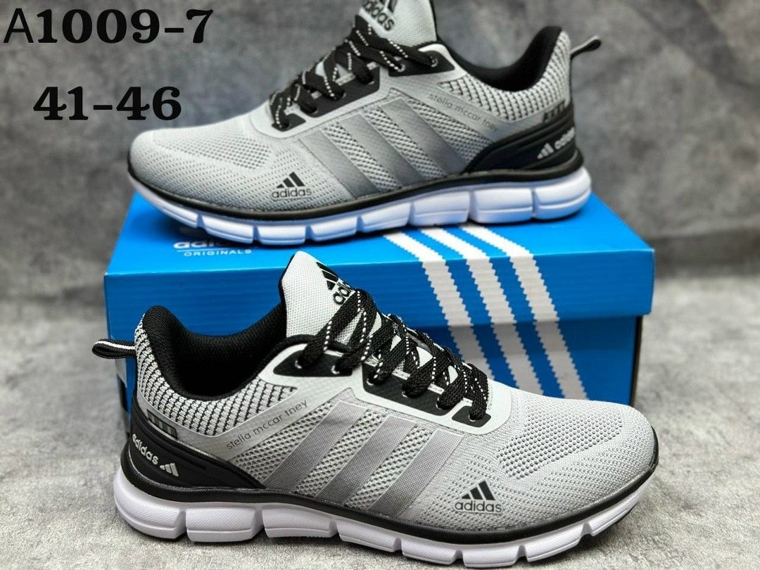 кроссовки мужские adidas,кроссовки adidas,кроссовки,мужские кроссовки,кроссовки адидас