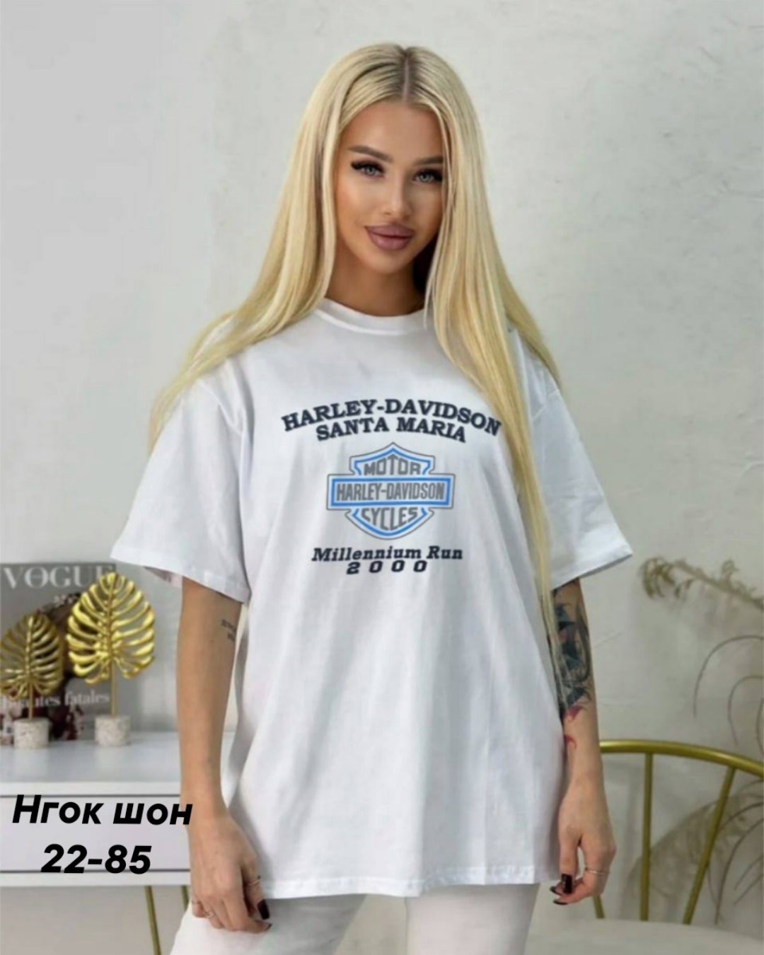 футболки оверсайз с принтами,футболки женская оверсайз,футболка оверсайз удлиненная базовая,футболки женская,футболка оверсайз розовая