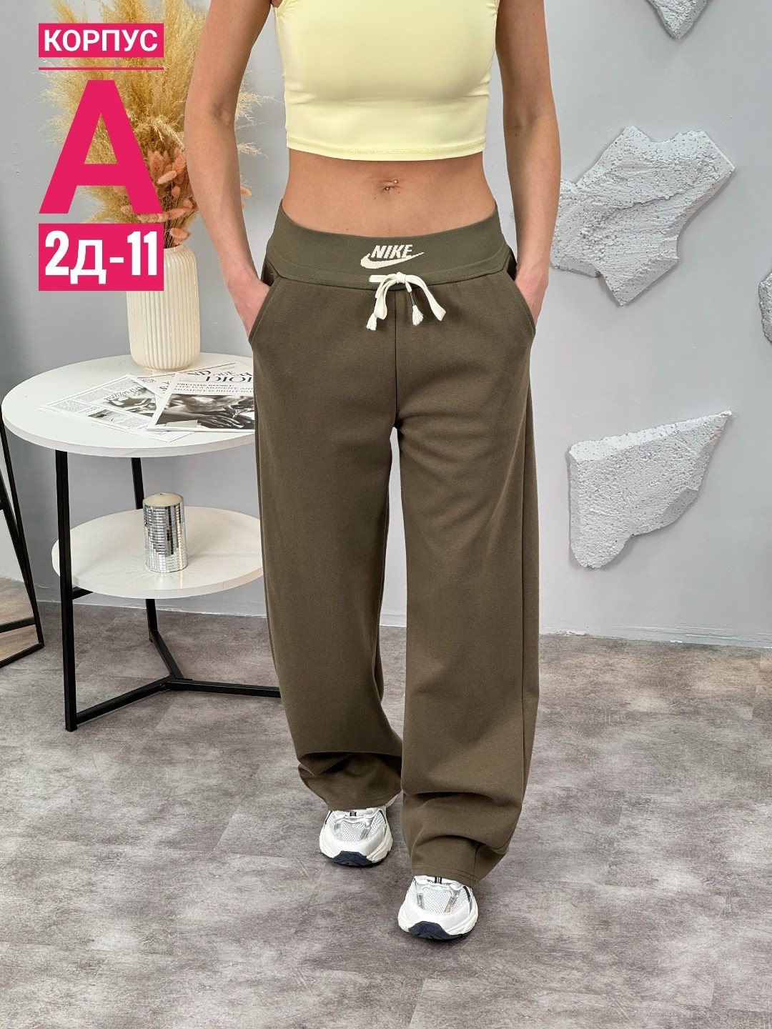 спортивные брюки,женские брюки палаццо,женские брюки,спортивные штаны женские,спортивные брюки женские