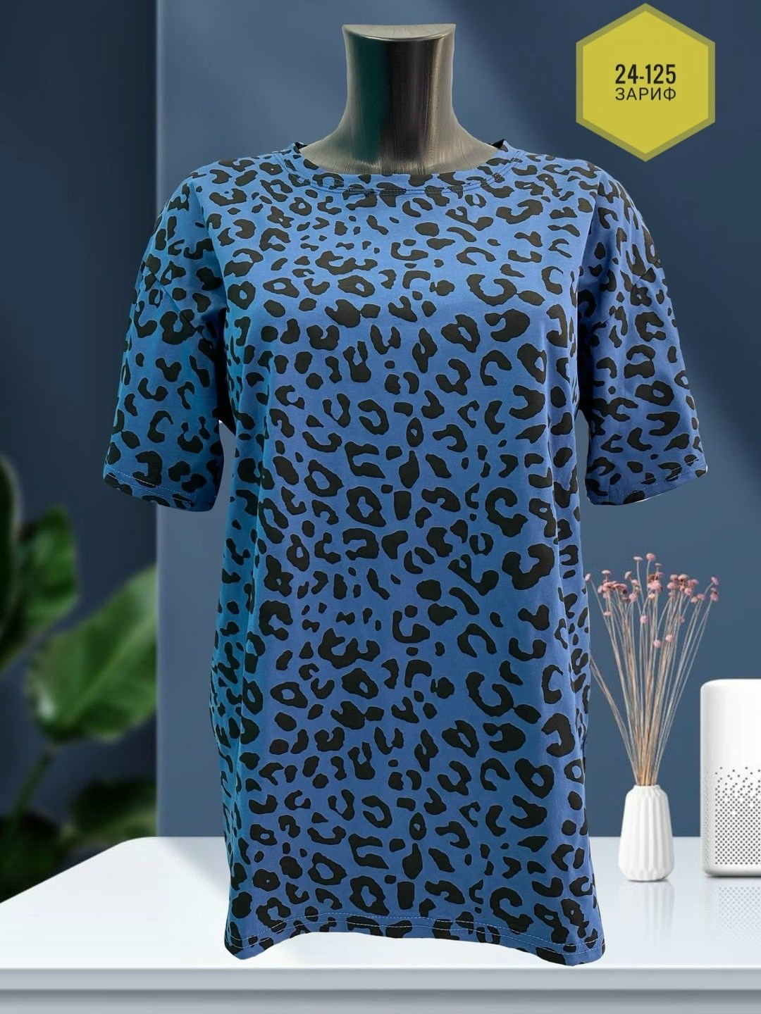 футболки женская,футболки женские больших размеров,футболка женская 6506 "леопард",женские футболки с принтом,футболки женская оверсайз