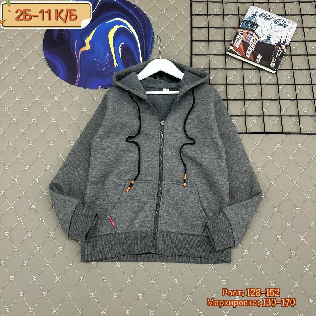 кофта теплая,толстовка,толстовка для мальчика,толстовка с капюшоном,толстовки худи