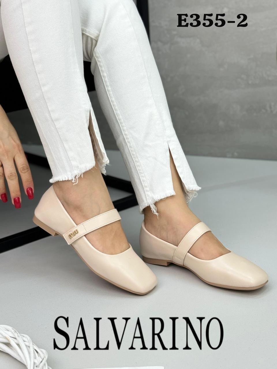 ,балетки белые,балетки,балетки с ремешками,детские туфли