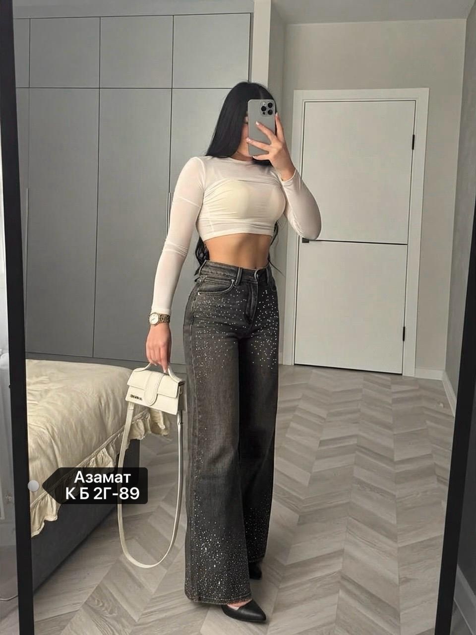 джинсы женские,брюки джинсы,модные джинсы,стильные джинсы,широкие джинсы женские